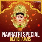 Navratri Special - Devi Bhajans - Vikram Hazra Song Download